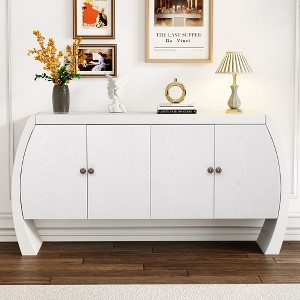 Ash Veneer Four-Door Storage Cabinet with Curved Legs, Built-In Shelves and Antique Brass Handles for Hallways - 1 of 4