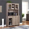 China Cabinet - Home Source - 2 of 4