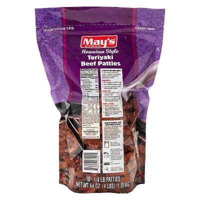 May's Hawaiian Style Teriyaki Beef Burger Patties - Frozen - 64oz/16ct