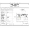 Urban Ambiance Luxury Vintage Bath Light 7.875''H x 13''W,  Polished Chrome Finish,  Phoenix Collection, UHP4301 - 3 of 4