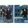 Noble Collection - Noble Collection - Harry Potter - Bendyfig - Severus Snape - 4 of 4