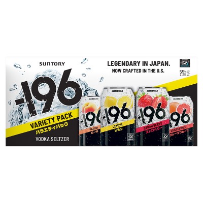- 196 Vodka Variety RTD - 8pk/355ml Cans