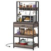 PDTEND 5-Tier Kitchen Baker’s Rack with Power Outlets, Drawer, Sliding Shelves & Freestanding Coffee Bar - 3 of 4
