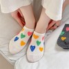 Alilang Women's Summer Colorful Heart-Printed No-Show Socks 6pk - Beige - 3 of 4