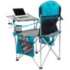 HOMLUX Folding Camping Chair with Adjustable Table, Wine Holder & Storage for Outdoor Use - 2 of 4
