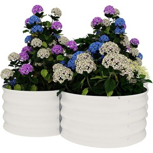 2-Pack White Galvanized Steel Raised Garden Beds, 12” Deep with Floral Edge, Rust-Resistant, Easy Assembly - 1 of 4