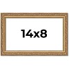 PosterPalooza | 14x8 Wood Antique Frame with UV Acrylic, 4 Finishes: Bronze, Gold, Silver, and Black - 2 of 4