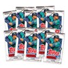 2023 Topps MLB Series 1 Baseball Trading Card Super Box - image 3 of 3