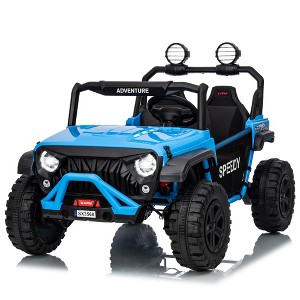 24V Ride on Car with Remote Control, 2 Seater Ride on Toy for Kids, Kids Electric Vehicles, Spring Suspension - 1 of 4