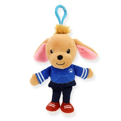 Sharewood Forest Friends Backpack Clip Dougie the Dog