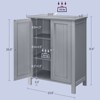 Slate Gray Freestanding Bathroom Floor Storage Cabinet - 11.8 x 23.6 x 31.5 Inches, with 2 Adjustable Shelves for Spacious Bathroom Storage - 3 of 4