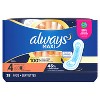 Always Maxi Pads Overnight Absorbency Unscented without Wings - Size 4 - 28ct - image 2 of 4