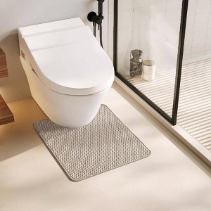 Toilet Rug U Shaped Washable Non Slip Absorbent Quick Dry Low Pile Beige 20x24 Inch Toilet Bathroom Rug - 1 of 4