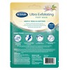 Dr. Scholl's Exfoliating Foot Mask - 1 pair - image 2 of 3