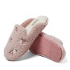 Dearfoams Women's Teddy Tab Scuff Slipper - 3 of 4