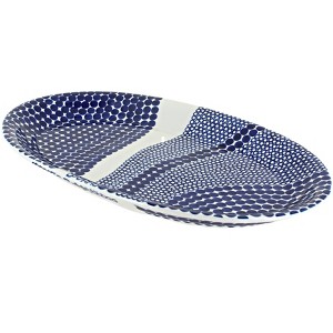 Blue Rose Polish Pottery 1265 Zaklady Large Oval Platter - 1 of 1