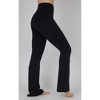 Yogalicious Womens Lux Trendsetter Asymmetrical Crossover V-Back Waist Flared Leg Pant - 2 of 3