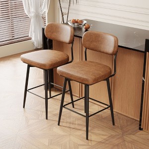 Sapphtopaz 360 °Rotating Bar Stools Upholstered High Chair with Backrest and Footrest Counter Height Barstools Set of 2 for Kitchen Island - 1 of 4