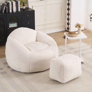 PAGED Modern Bean Bag Chair Comfy Sofa Chair with Foam Filling, Chenille Fabric Reading Chair for Adults, Teens, Kids - 1 of 4