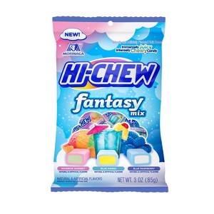 Hi-Chew Blue Hawaii/Blue Raspberry/Rainbow Sherbet Chewy Candy 3 oz (Case of 6) - 1 of 1