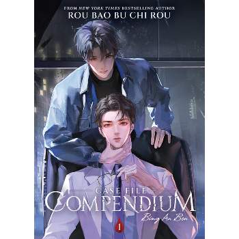 Case File Compendium: Bing an Ben (Novel) Vol. 1 - by  Rou Bao Bu Chi Rou (Paperback)