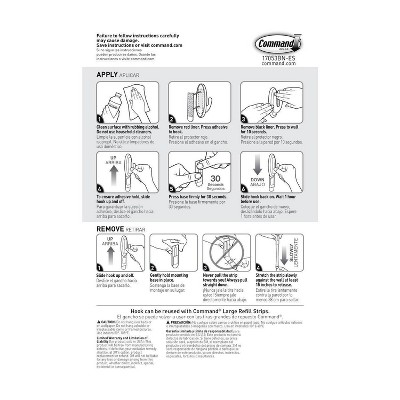 Large Brushed Nickel Traditional Adhesive Hook