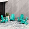 WestinTrends Malibu HDPE Outdoor Patio Folding Adirondack Chair (Set of 4) - 2 of 4