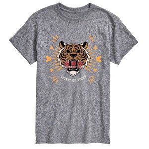 Men's - Disney - Spirit of the Tiger Short Sleeve Graphic T-Shirt - 1 of 4