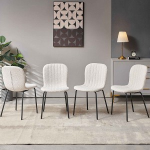 CENGHU Modern Upholstered PU Leather Chairs Set of 4, Faux Leather Dining Chairs for Kitchen, Dining Room - 1 of 4
