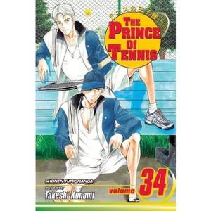 The Prince of Tennis, Vol. 34 - by  Takeshi Konomi (Paperback) - 1 of 1