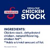 Swanson Gluten Free Unsalted Chicken Cooking Stock - 32 fl oz - image 4 of 4