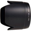 Canon EF 70-200mm f/2.8L USM Telephoto Zoom Lens for SLR Cameras - 3 of 4