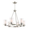 Livex Lighting Manhattan 6 - Light Chandelier in  Brushed Nickel - image 4 of 4