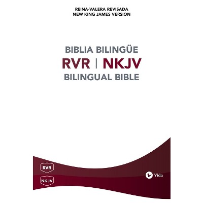 Biblia Bilingue Reina Valera Revisada / New King James - (Hardcover)