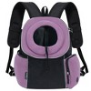 PetAmi Dog Front Carrier Backpack, Ventilated Adjustable Pet Cat Puppy, Hiking Camping Chest Travel Carrying Bag - 2 of 4