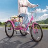VEVOR Folding Adult Tricycle, 24-Inch 7-Speed Adult Folding Trikes, Carbon Steel 3 Wheel Cruiser Bike with Basket & Adjustable Seat - 2 of 4