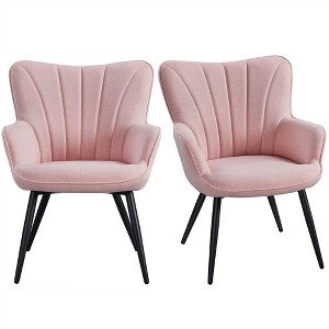 Yaheetech Set of 2 Modern Pleated Curved Back Fabric Accent Chair Living Room Dining Room Bedroom - 1 of 4