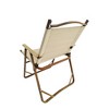 SKRAN Portable Outdoor Dining Chair Set - Aluminum Frame & Weather-Resistant Canvas, Foldable Patio Table for Indoor/Outdoor Use (Natural) - 3 of 4