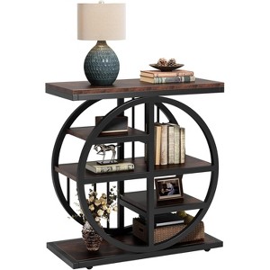 Tribesigns 5-Tier End Table - 1 of 4