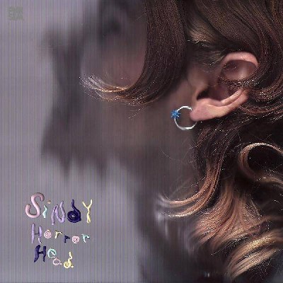 Sindy - Horror Head (Vinyl)