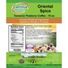 Larissa Veronica Oriental Spice Tanzania Peaberry Coffee (Gourmet, Naturally Flavored, Whole Coffee Beans) (16 oz, ZIN: 569774) - 2 of 4