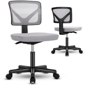 CAVINAS Armless Desk Chair, Mesh Home Office Desk Chair with Wheels and Lumbar Support, 360° Swivel Ergonomic Office Chair, Swivel Task Chair - 1 of 4