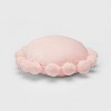 Round Plush Kids' Pillow With Pom-poms Cream - Pillowfort™ : Target