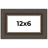 PosterPalooza | Panoramic Museum Brown Picture Frame - UV Acrylic, Foam Board Backing, Hanging Hardware - 2 of 4