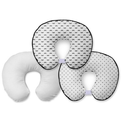 Xoxo 2025 boppy pillow