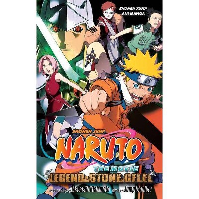 Naruto the Movie Ani-Manga, Vol. 2 - by  Masashi Kishimoto (Paperback)