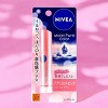 Nivea Japan Moist Pure Color Lip Balm SPF20 PA+ - Apricot Pink - 0.12 oz - Your hydrating Japanese secret for a beautifully tinted, sun-protected pout - 4 of 4