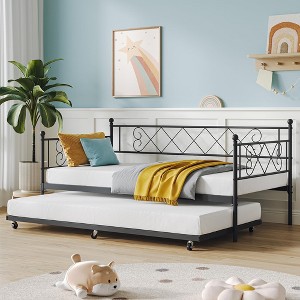 Whizmax Twin Metal Daybed with Trundle, Steel Slat Support, Space Saving Trundle Sofa Bed for Living Room, Bedroom and Guest Room, Easy Assembly - 1 of 4
