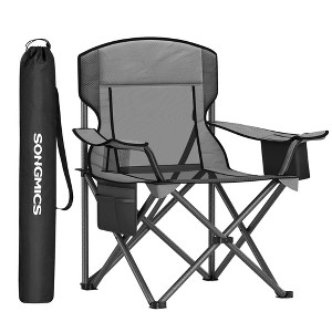 Heavy-Duty Outdoor Folding Chair with Adjustable Armrests, Cup Holder, Cooler Bag, and Storage Bag ¨C 352 lb Capacity, Breathable Nylon Mesh - 1 of 4