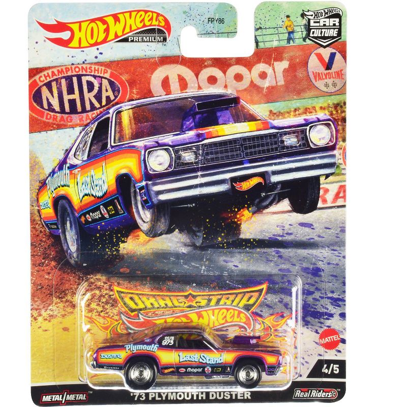 "Drag Strip" 5 piece Set "Car Culture" Series Diecast Model Cars by Hot Wheels, 5 of 7